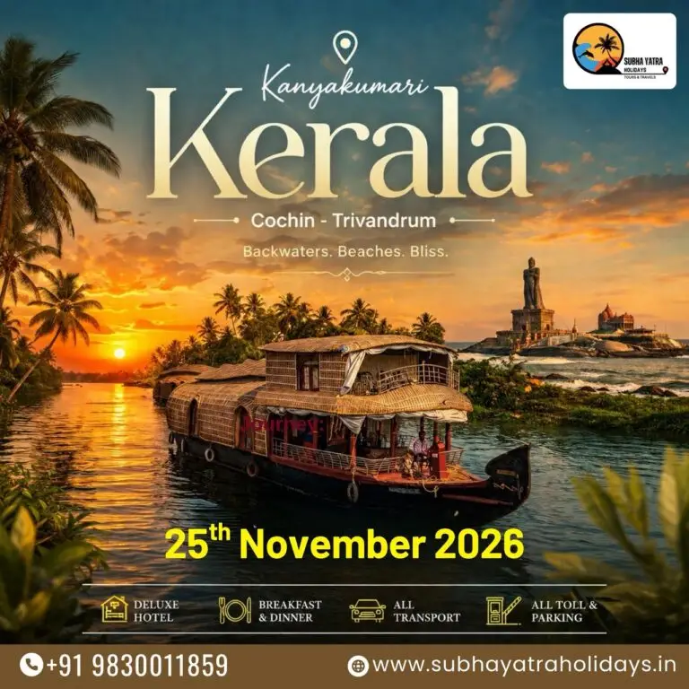 Kerala Tour with Bengali Foods Duration of Packages : 10 days